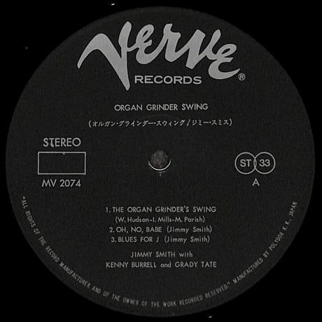 ジミー・スミス,ケニー・バレル,グレイディ・テイト / Organ Grinder Swing [※国内盤,品番:MV 2074］(LPレコード)