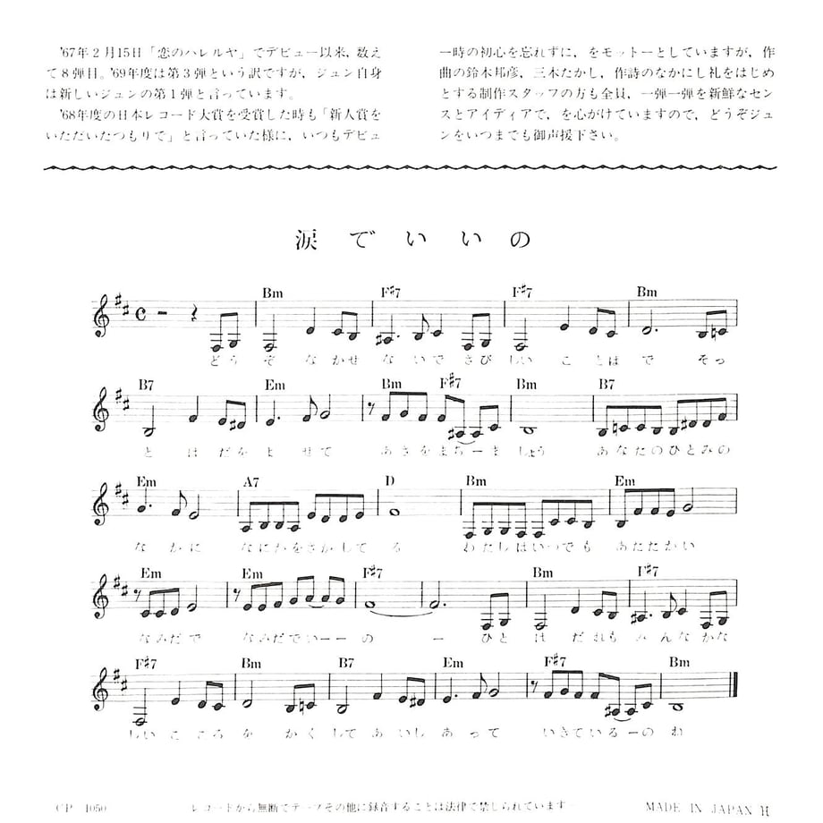 657bf33640ad5c002d1a4b64