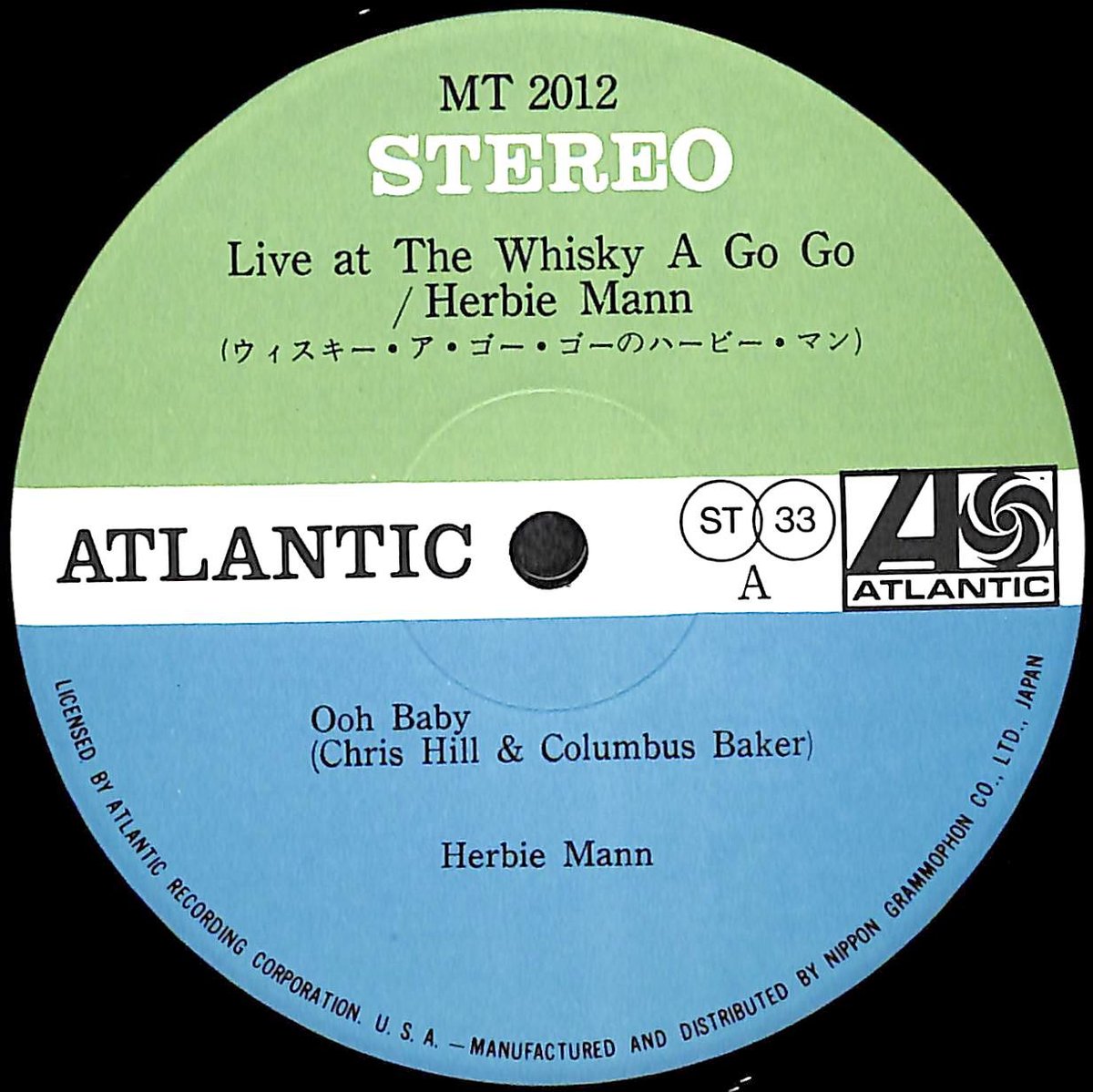 ハービー・マン / ウィスキー・ア・ゴー・ゴーのハービー・マン [※国内