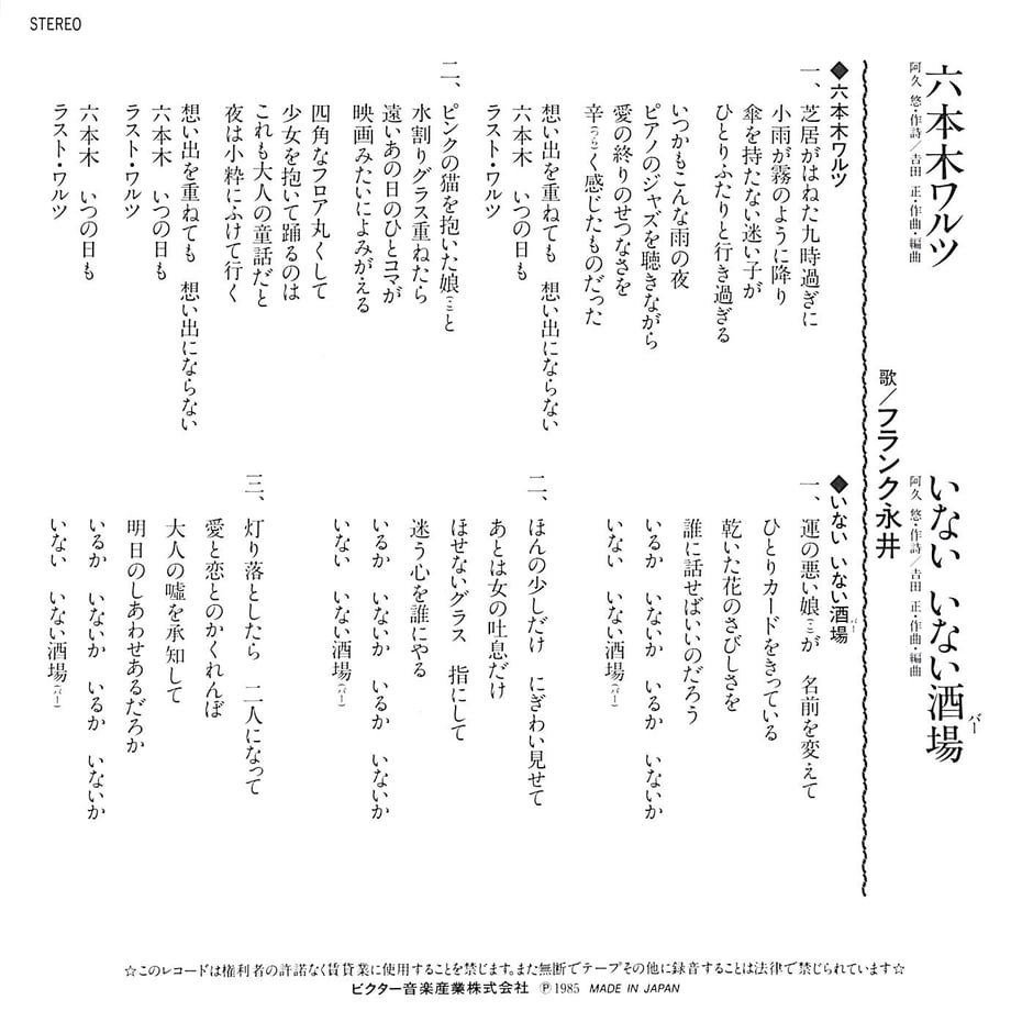 65d83ae812d039403f923a7f