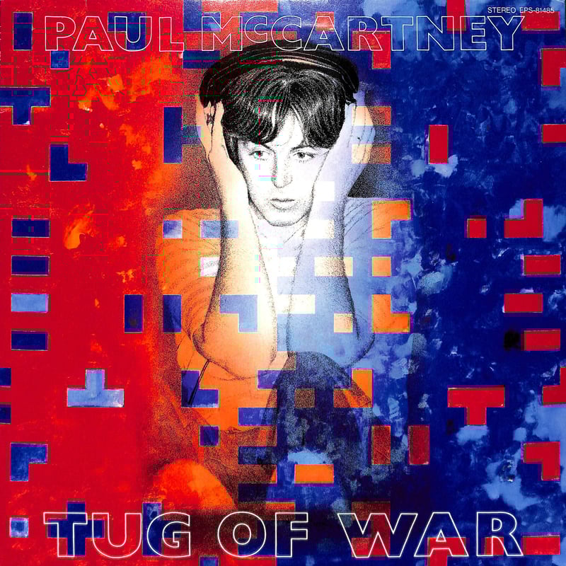 ポール・マッカートニー / Tug Of War [※国内盤,品番:EPS-81485 ポール・マッカートニー / Tug Of War [※国内盤,品番:EPS-81485