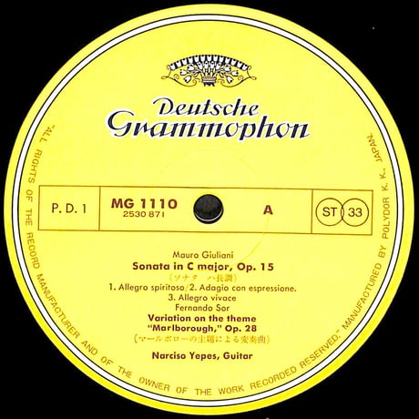 ナルシソ・イエペス / アラビア風奇想曲 [※国内盤,品番:MG 1110］(LPレコード)