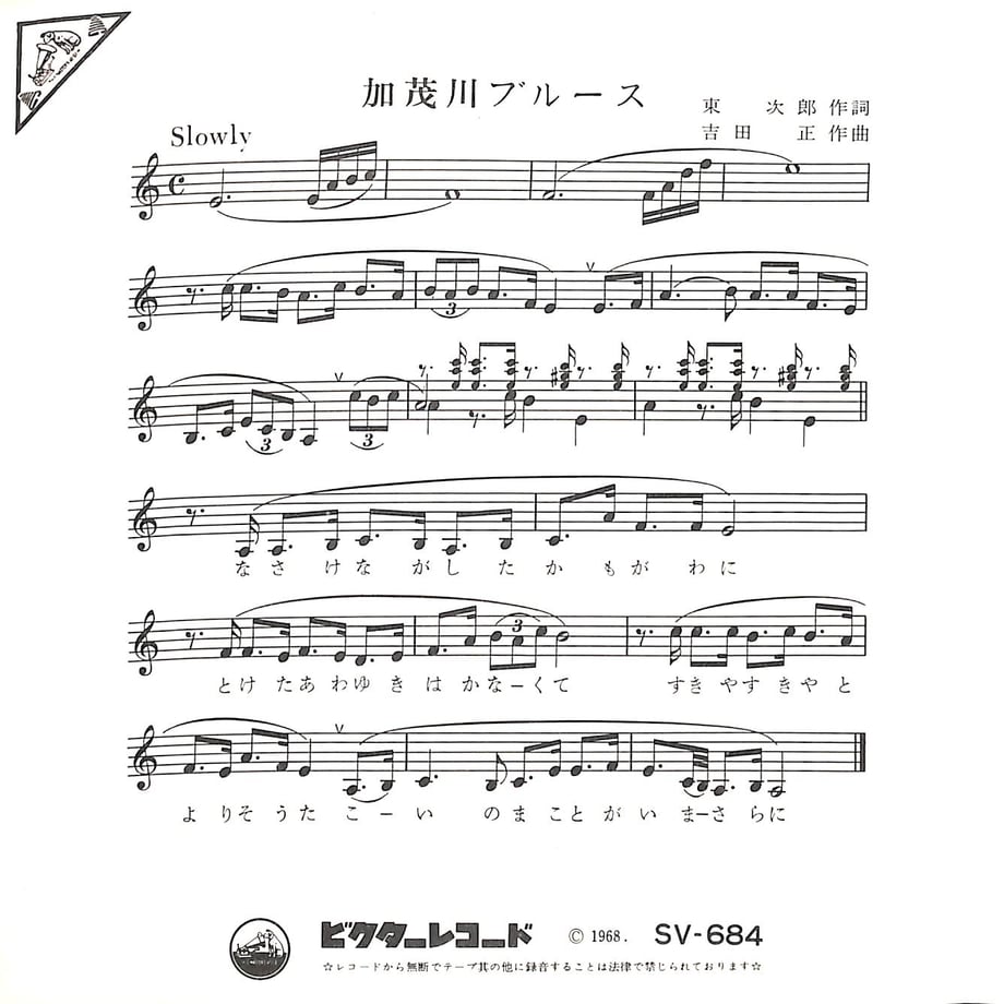 67778d42df6a59170c9f5cb3