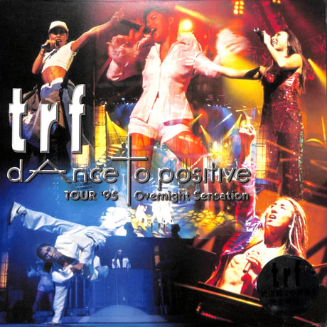 TRF / Dance To Positive Tour '95 - Overnight Sensation [発売年:1995年][※品番:AVLD-80007](Laser Disc)