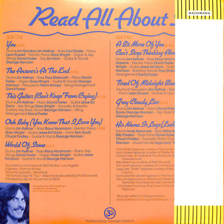 ジョージ・ハリスン / ジョージ・ハリスン帝国 [※国内盤,品番:EAS-80355］(LPレコード)