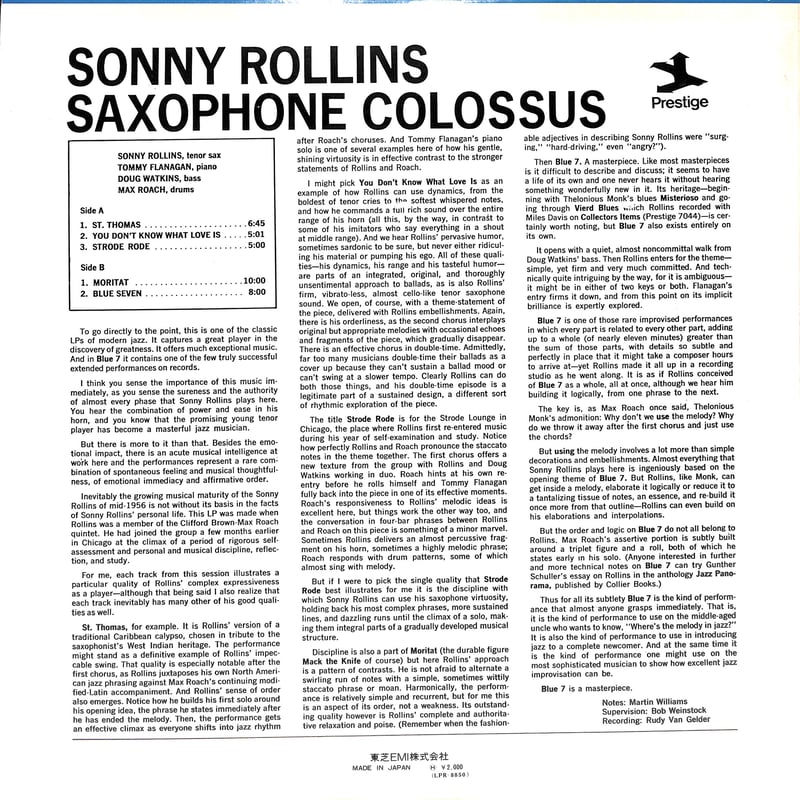 ソニー・ロリンズ / サキソフォン・コロッサス [※国内盤,品番:LPR-8850