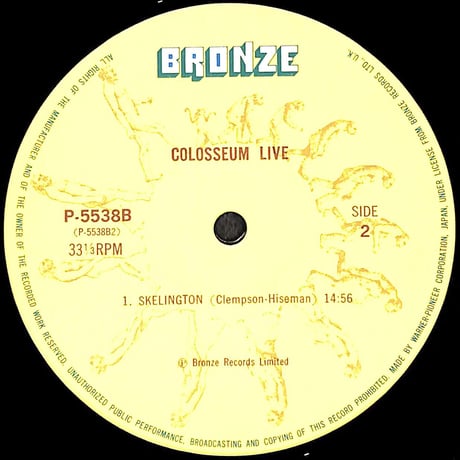 コロシアム / コラシアム・ライヴ [※国内盤,品番:P-5538~9B,2枚組］(LPレコード)