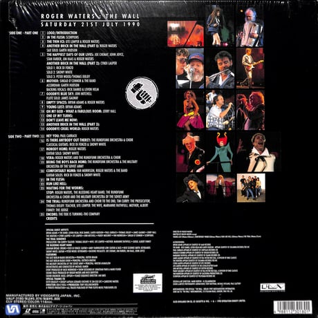 ロジャー・ウォーターズ / ザ・ウォール･コンサート･イン･ベルリン1990 [発売年:1990年][※品番:VALP-3180](Laser Disc)