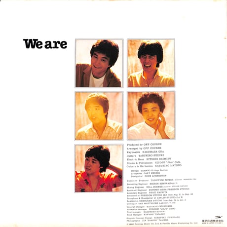 オフコース / We Are [※国内盤,品番:ETP-90038］(LPレコード)