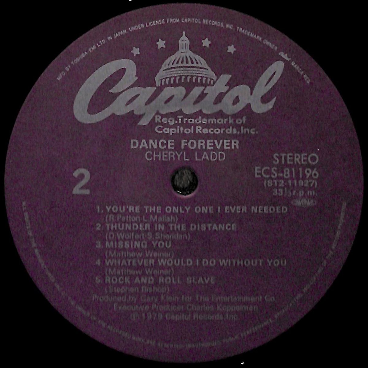 エル・アール　エル・プラス・アール　レコード　2/5 シェリル・ラッド / ダンス・フォーエヴァー [※国内盤,品番:ECS