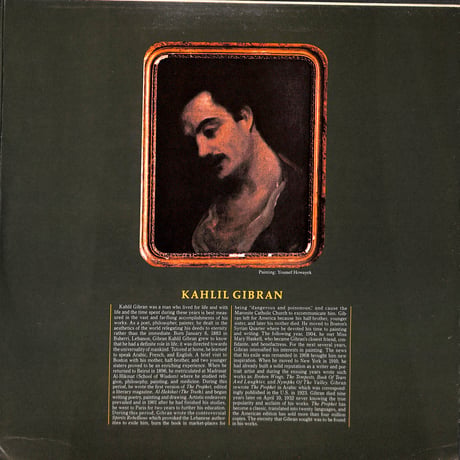 Kahlil Gibran Featuring Richard Harris / The Prophet [※輸入盤,生産国:US,品番:SD 18120］(LPレコード)