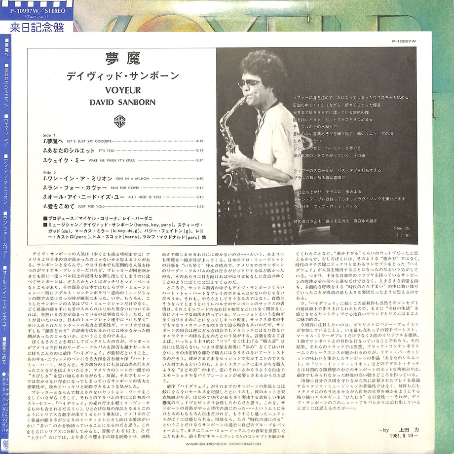 61dd9401110dda05354f3ece