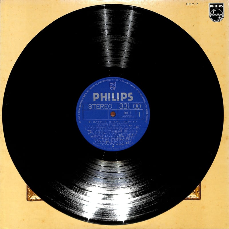スパイダース / ゴールデンコレクション（LPレコード） | Books
