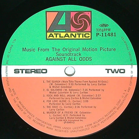 カリブの熱い夜 AGAINST ALL ODDS [全米NO1Song PhilCollinsの「AgainstAllOdds (Take a Look at Me Now)」収録］(LPレコード)