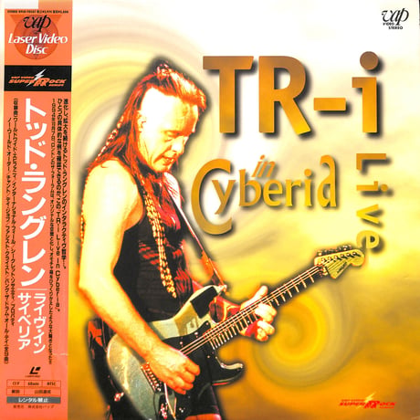 トッド・ラングレン / ライヴ・イン・サイベリア [発売年:1996年][※品番:VPLR-70587](Laser Disc)