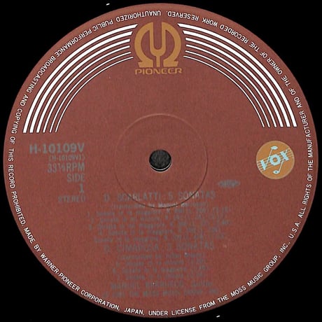 マヌエル･バルエコの芸術3 イタリアン・リサイタル [※国内盤,品番:H-10109V］(LPレコード)