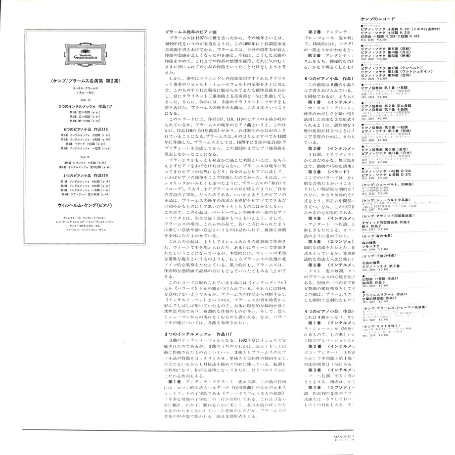 66713c6b85e363041ab3a78c