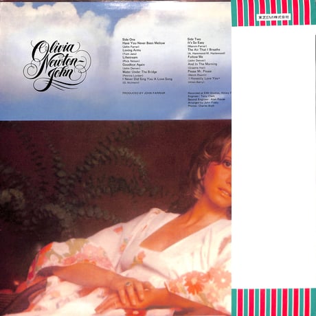 オリビア・ニュートン・ジョン / そよ風の誘惑 [※国内盤,品番:EMS-80177］(LPレコード)