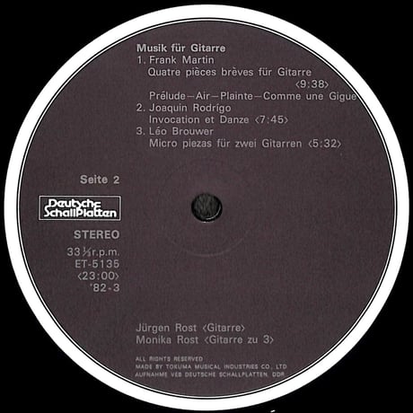モニカ・ロスト,ユルゲン・ロスト / ギター音楽集 [※国内盤,品番:ET-5135］(LPレコード)