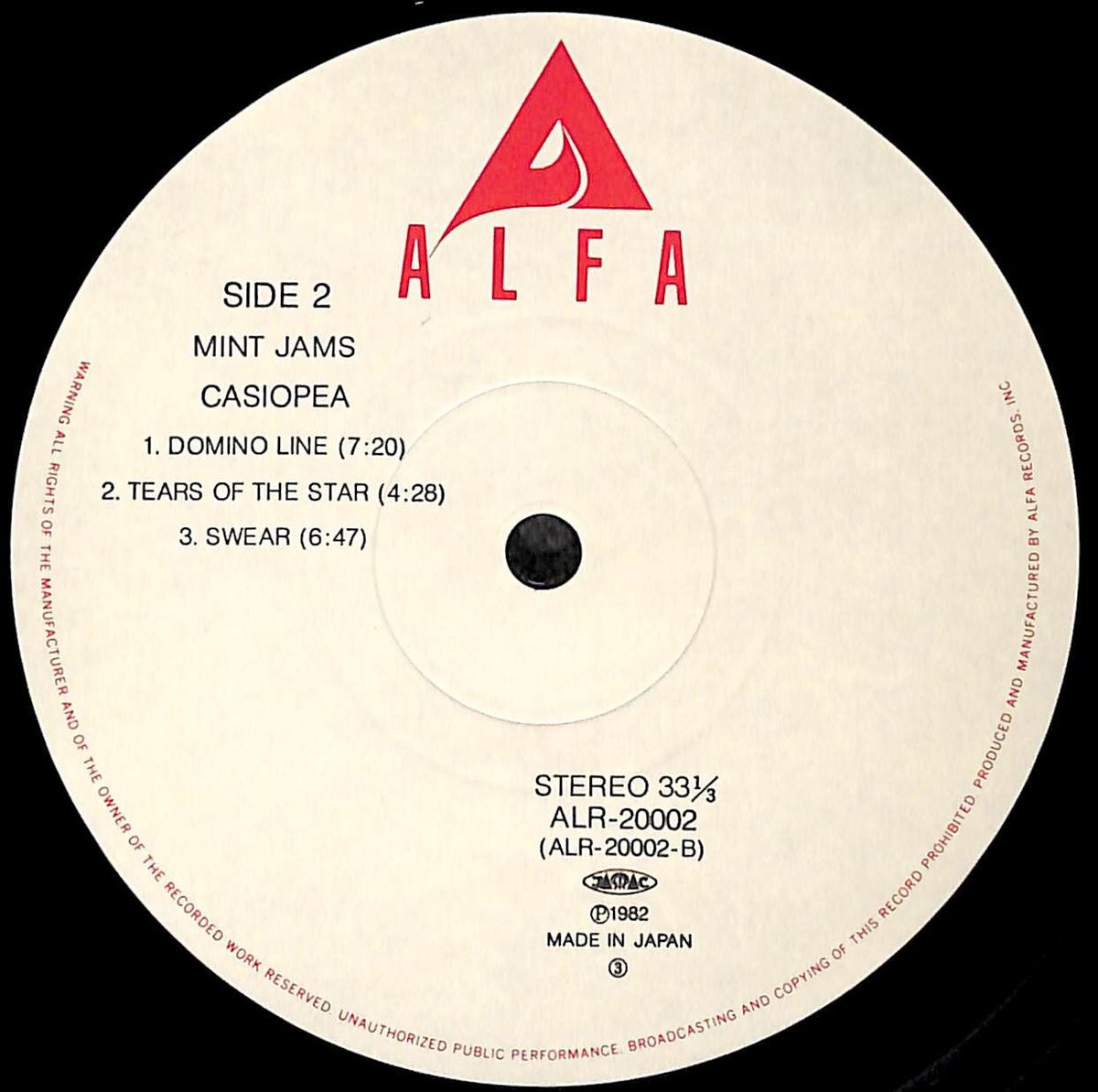 カシオペア / ミント・ジャムス［※国内盤,品番:ALR-20002］(LP
