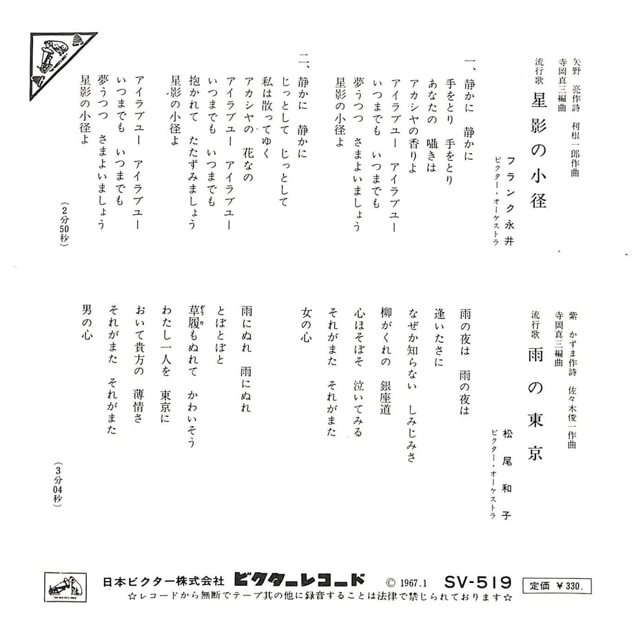 63870e6a2ee5c270fc6957f9
