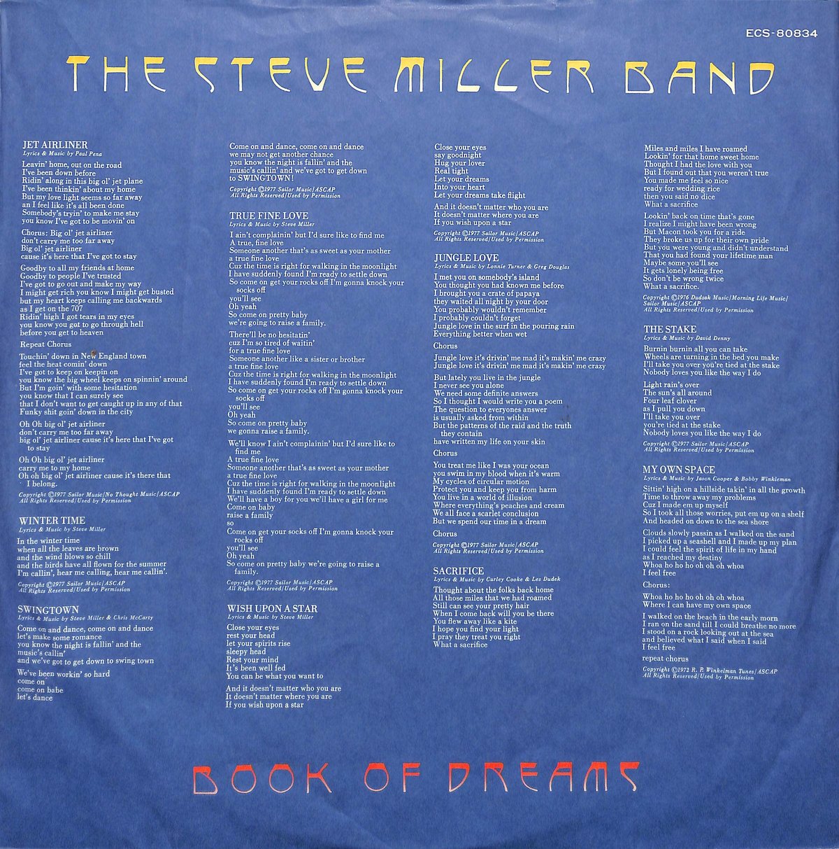 スティーヴ・ミラー・バンド / ペガサスの祈り [※国内盤,品番