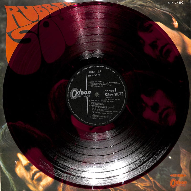 激レア極美品! 赤盤1970年発売 補充注文票付 ビートルズ ラバー・ソウル 激レア極美品! 赤盤1970年発売 補充注文票付 ビートルズ ラバー