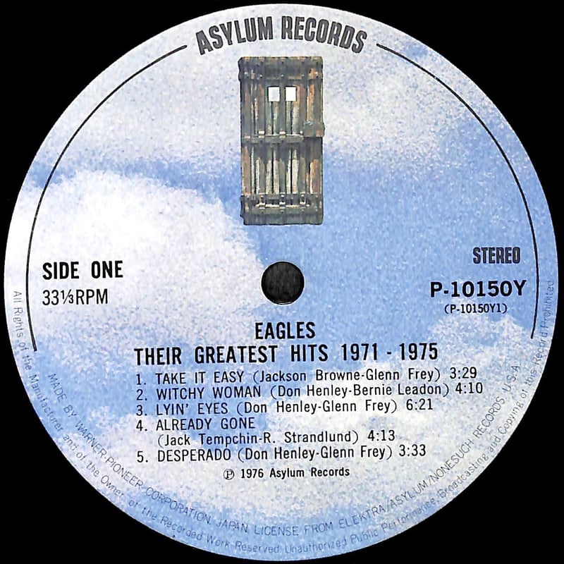 イーグルス / グレイテスト・ヒット 1971-1975 [※国内盤,品番:P-10150Y