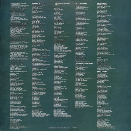 アシュフォード&シンプソン / A Musical Affair [※国内盤,品番:P-10899W］(LPレコード)