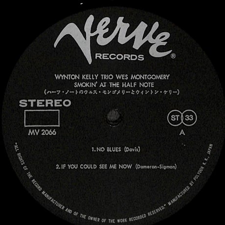 ハーフ・ノートのウェス・モンゴメリーとウィントン・ケリー [※国内盤,品番:MV 2066］(LPレコード)