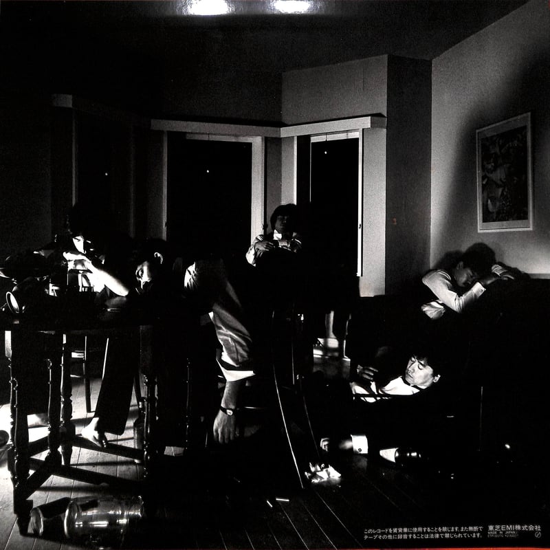 チューリップ / I dream [※国内盤,品番:ETP-90270］(LPレコード) |