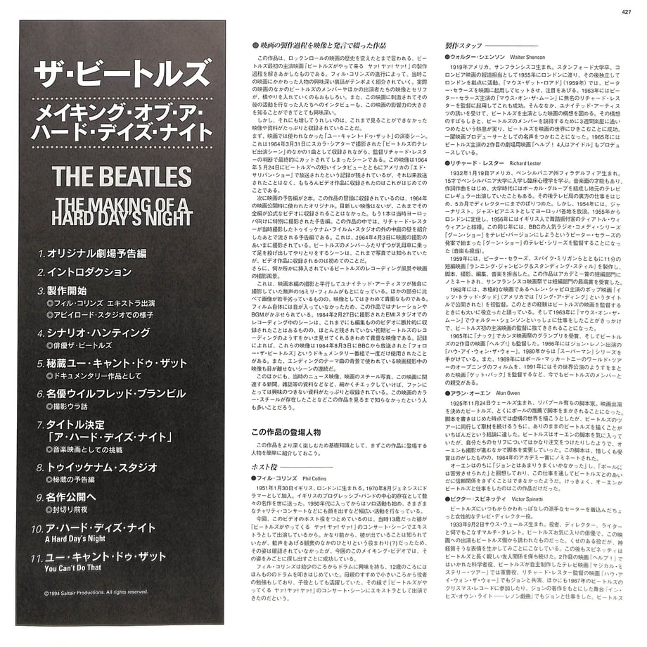 6396cf467afdb41a815816c2