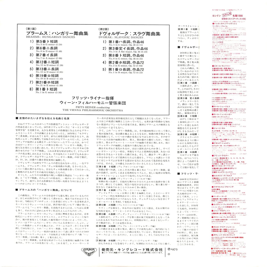 5c7e77bf6a41ea7a5b22564c