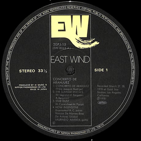 ローリンド・アルメイダ / アランフェス協奏曲 [※国内盤,品番:20PJ-15］(LPレコード)