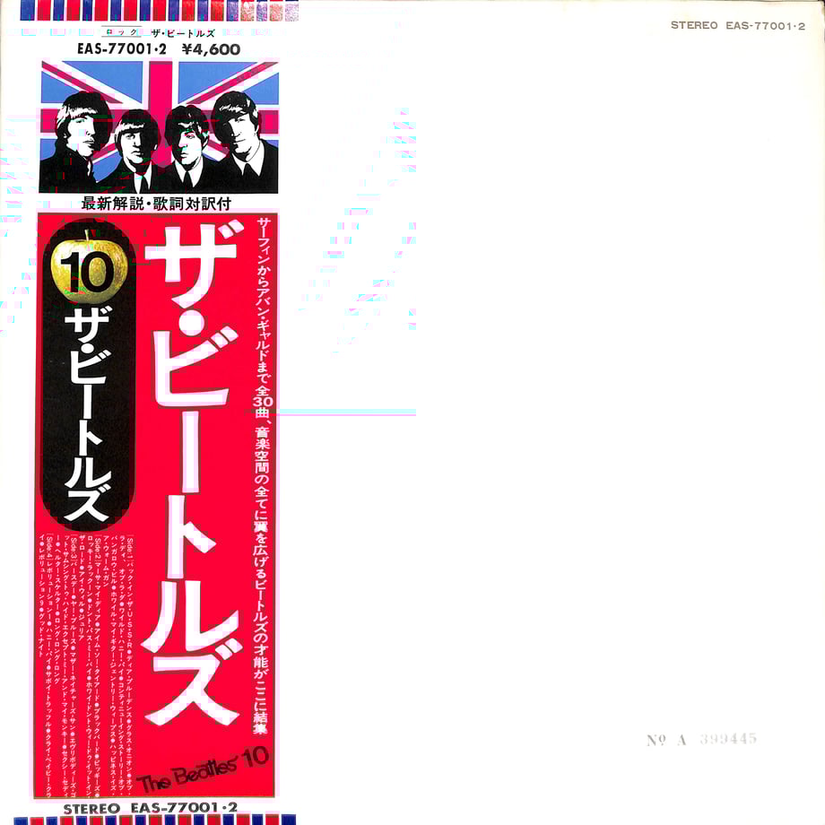 67724ec1fc29e833559c6ccc