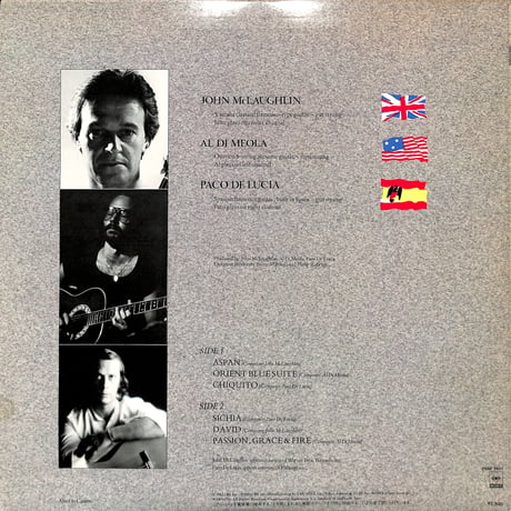 アル・ディ・メオラ、パコ・デ・ルシア、ジョン・マクラフリン / 情炎 Passion, Grace & Fire（LPレコード）