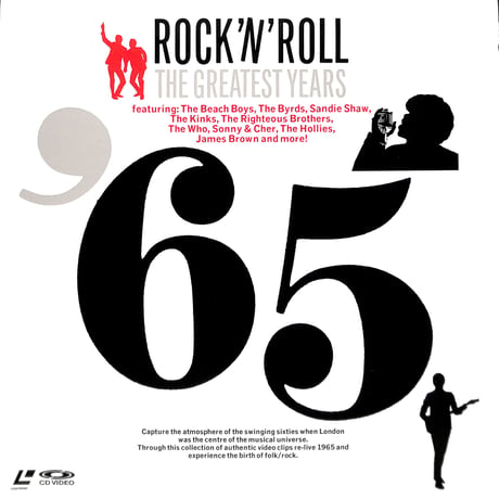 ロック映像年鑑1965 [発売年:1989年][※品番:VAL-3109](Laser Disc)