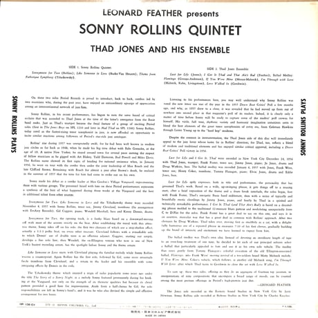 ソニー･ロリンズ / ソニー･ロリンズ･プレイズ [※国内盤,品番:HR-106-EV］(LPレコード)