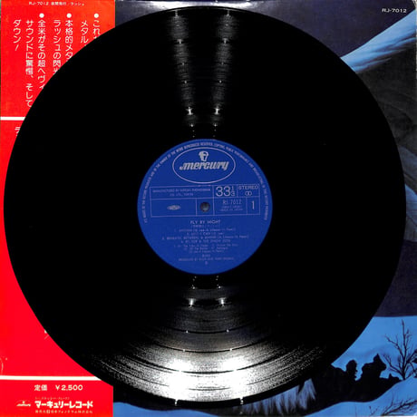 ラッシュ / 夜間飛行（LPレコード）