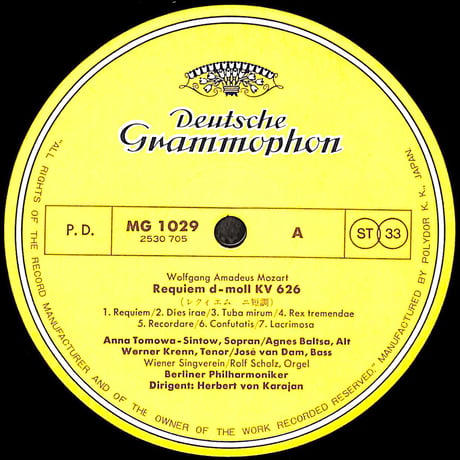 ヘルベルト・フォン・カラヤン / モーツァルト:レクィエム ニ短調 K.626 [※国内盤,品番:MG 1029］(LPレコード)