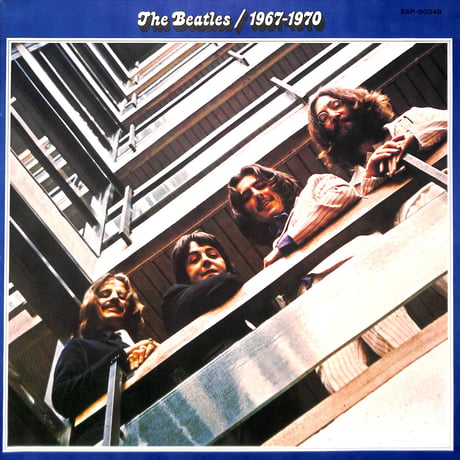 ザ・ビートルズ / 1967-1970 [※国内盤,品番:EAP-9034B,2枚組][ポスター付き](LPレコード)