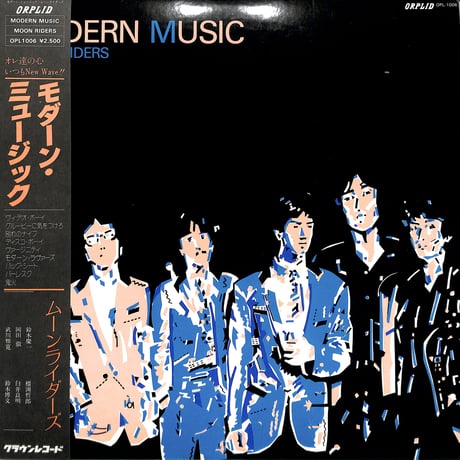 【新品アナログレコード盤】 ムーンライダーズ 佐藤奈々子 2025年最新】ムーンライダーズ_佐藤奈々子の人気アイテム - メルカリ