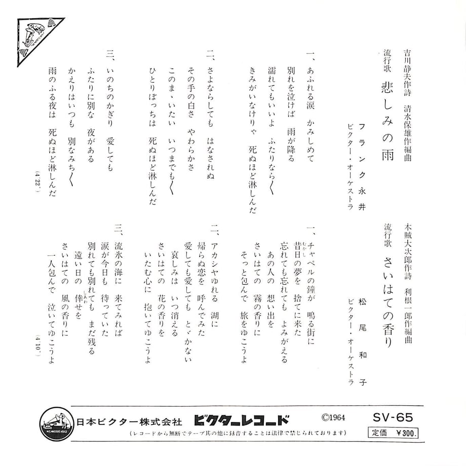 6459e7a47b8f03002e1fbe53