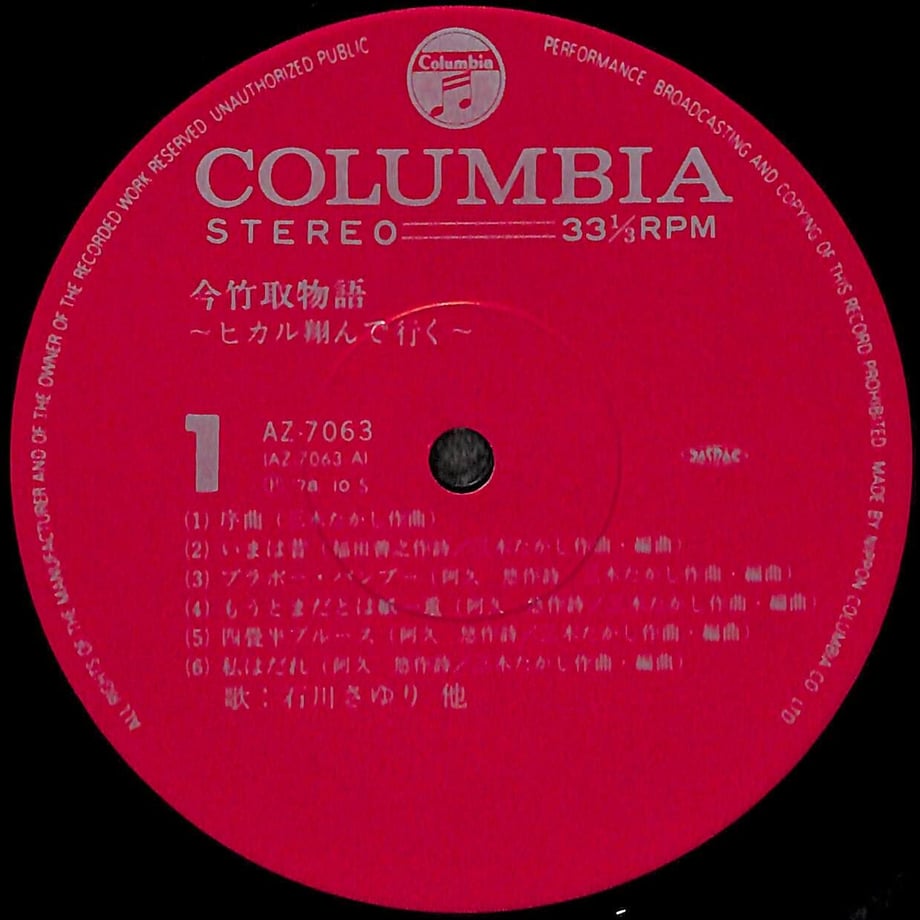 6523acad8b040612120e957d
