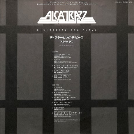 アルカトラス / ディスタービング・ザ・ピース [※国内盤,品番:ECS-91114］(LPレコード)