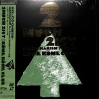 TRF / Dance To Positive Tour '95 - Overnight Se