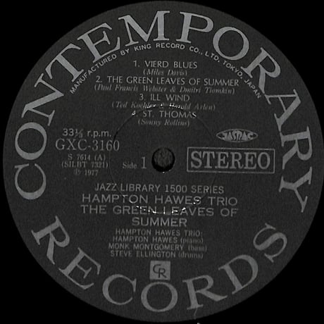 ハンプトン・ホーズ / グリーン・リーヴス・オブ・サマー [※国内盤,品番:GXC 3160］(LPレコード)