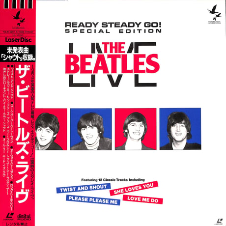 ザ・ビートルズ / ザ・ビートルズ・ライヴ [発売年:1995年][※品番:TOLW-3207](Laser Disc)