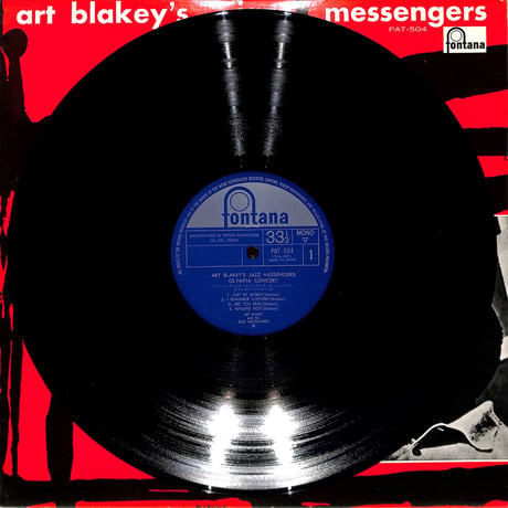 アート・ブレイキー / オランピア・コンサート（LPレコード）