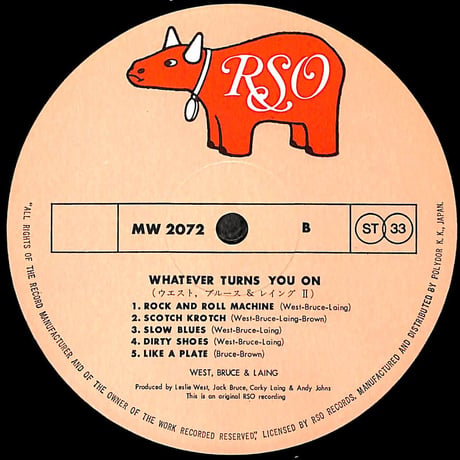 ウェスト、ブルース&レイング / Whatever Turns You On［※国内盤,品番:MW 2072］(LPレコード)